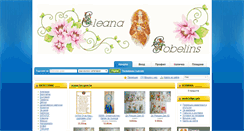 Desktop Screenshot of eleana-gobelins.com